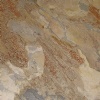 AUTUMN CLEFT SLATE