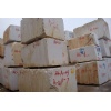 New Angel Beige Marble Blocks