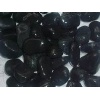 Pebble Stone