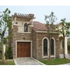 Cultured Stone Wall Panels