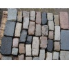 Cobble Stone
