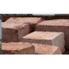 Karabuk Brown Marble Blocks