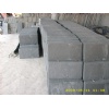 roofing slate