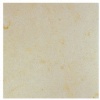Etzion Yelllow Limestone