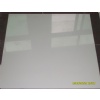 snow white tiles