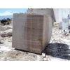 Sanara Stones Block, Travertine Blocks