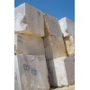 Emperador Marble Blocks