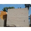 Travertino Classico Tivoli Blocks