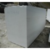 Covelano White Marble