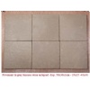 Leccese Stone antiqued