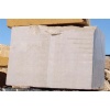Verona Beige Marble Blocks
