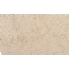 Ioannina Beige Marble