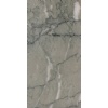 Verde Antigua Marble