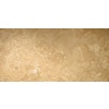 English Walnut Travertine