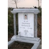 White Marble Monument