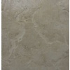 Cream Slate - Pizarra Cream