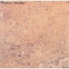 Portuguese Travertine