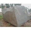Granite Block Absolute Black India