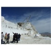 Persian Marble Blocks