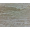 Travertine (Vein Cut) tiles