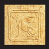 Travertine Mosaic Antique - Embossed