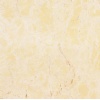 Dinar Beige Marble