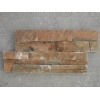 yellow slate culturestone