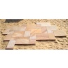 Sandstone Pattern