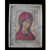 Travertine Tiles, Pavers, Mosaics