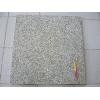 Peony White Granite