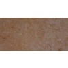 Khattmia marble ( Code No. 09 )
