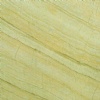 Perlato Queen Beige