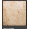 Cappucino Marble