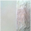 Saudi Limestone Cladding Tiles