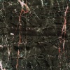 Mystique Dark Marble