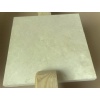 Jerusalem Royal Limestone Tiles