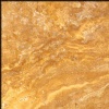 Yellow (Gold) Travertine