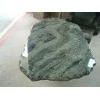Green Jadeite stone table