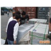 Granite Products