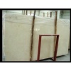 Cream Marfil Marble