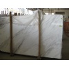 Guangxi White Slab