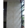 Super Moon Cream Deva Beige Marble