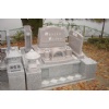 Tombstone (Japanese Style)