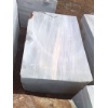 Marble