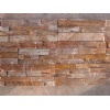 Rust Slate - Slate Wall Panel