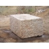 Blocks Granite Golden Seed