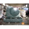 Heart Shaped Monument