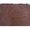 Tianshan Red slabs