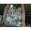 Chinese Ice, Green Jade