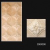 Artficial Sand Stone Slab